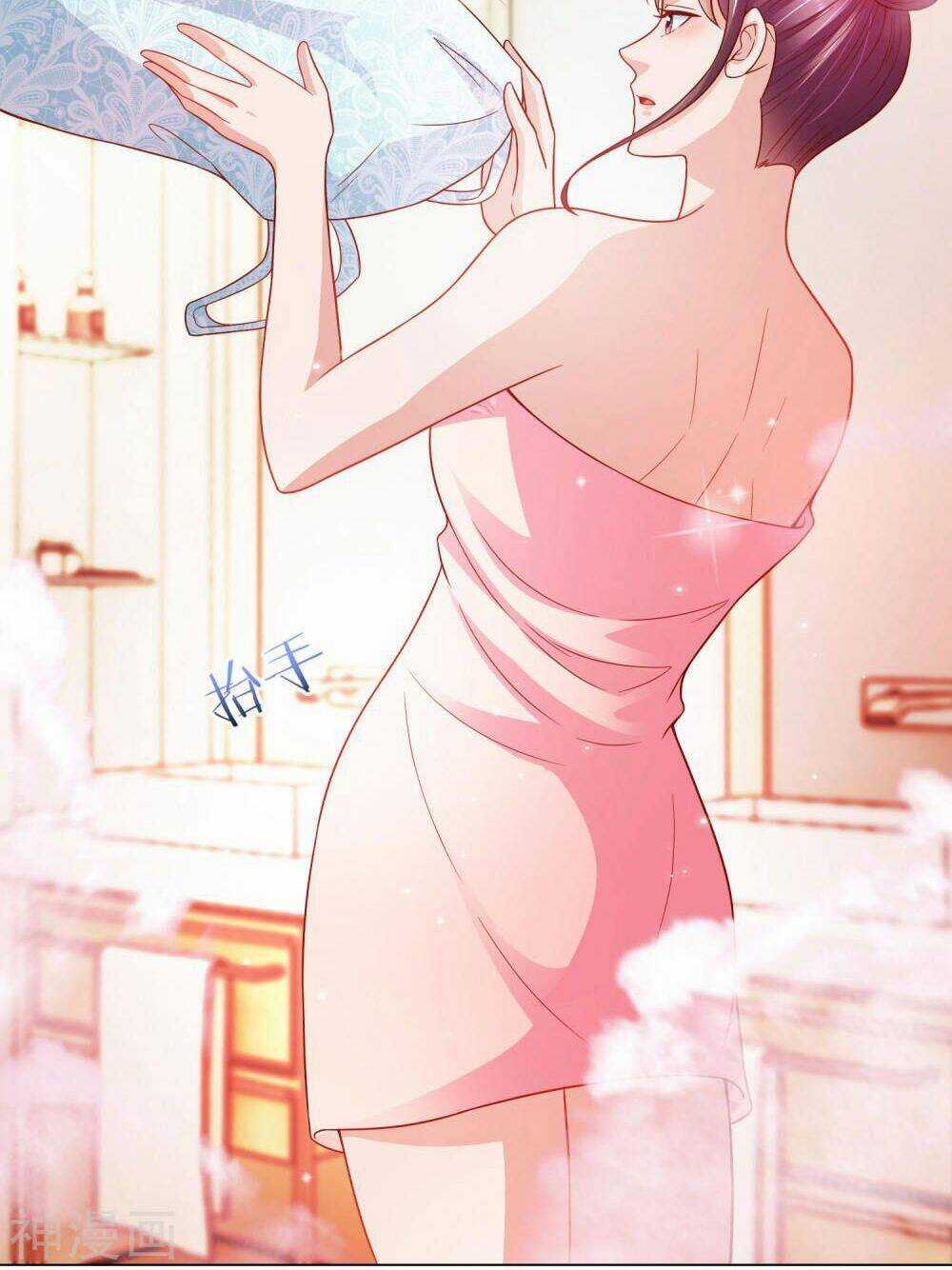 Chí Tôn Toàn Năng - Chapter 13 - Trang 7