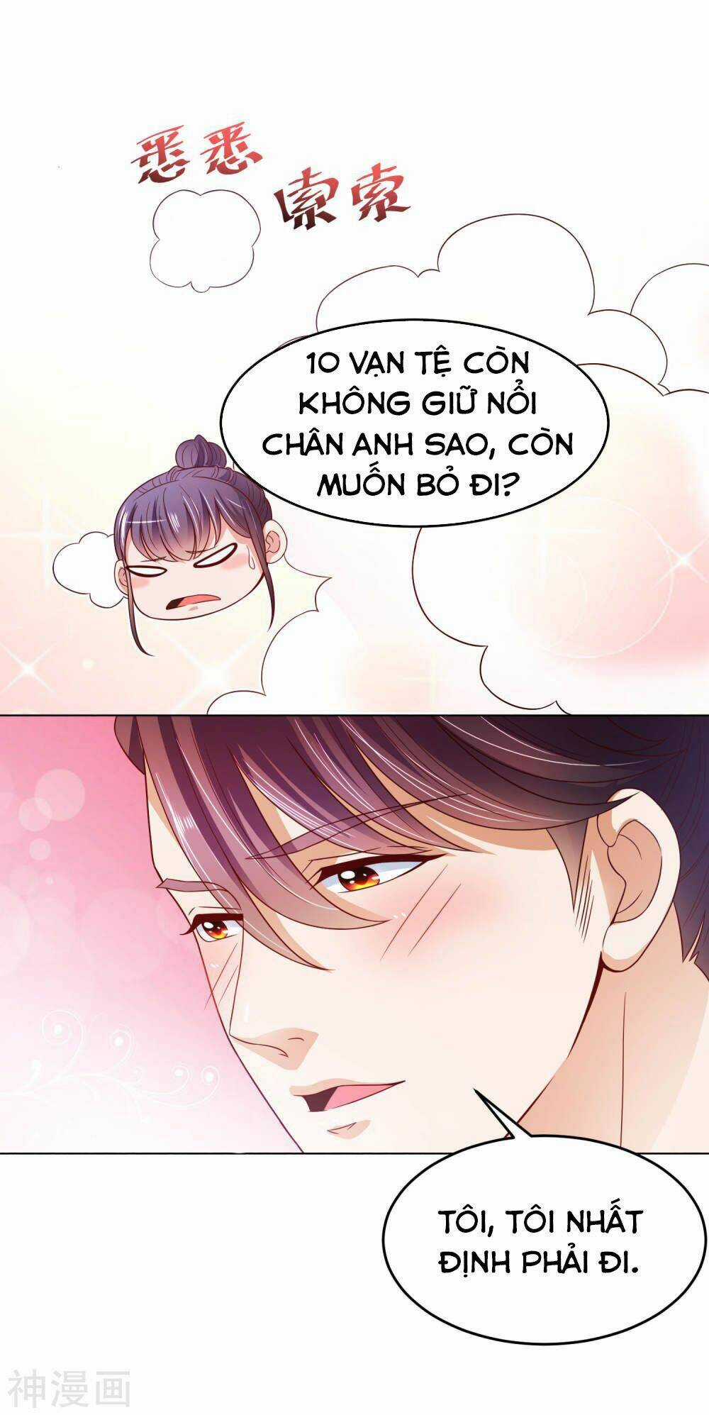 Chí Tôn Toàn Năng - Chapter 13 - Trang 9