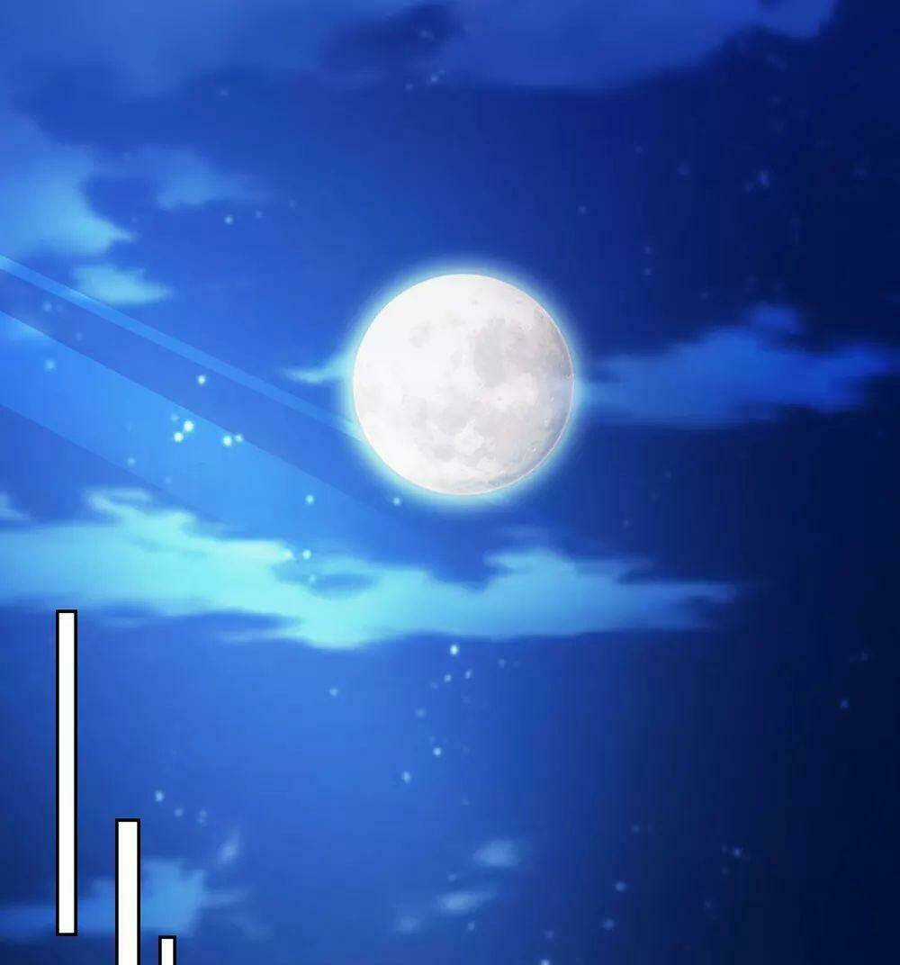 Chí Tôn Toàn Năng - Chapter 17 - Trang 14