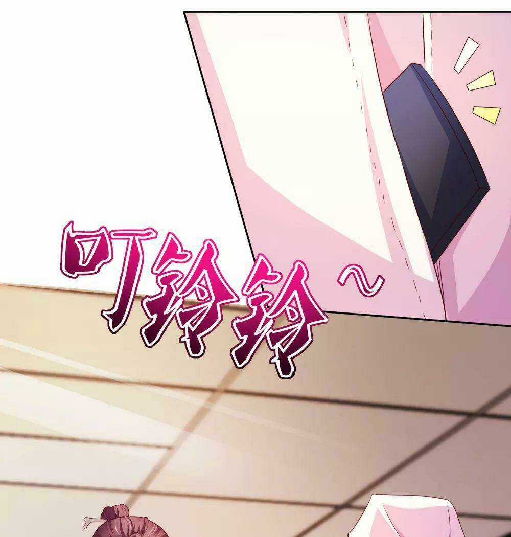 Chí Tôn Toàn Năng - Chapter 17 - Trang 4