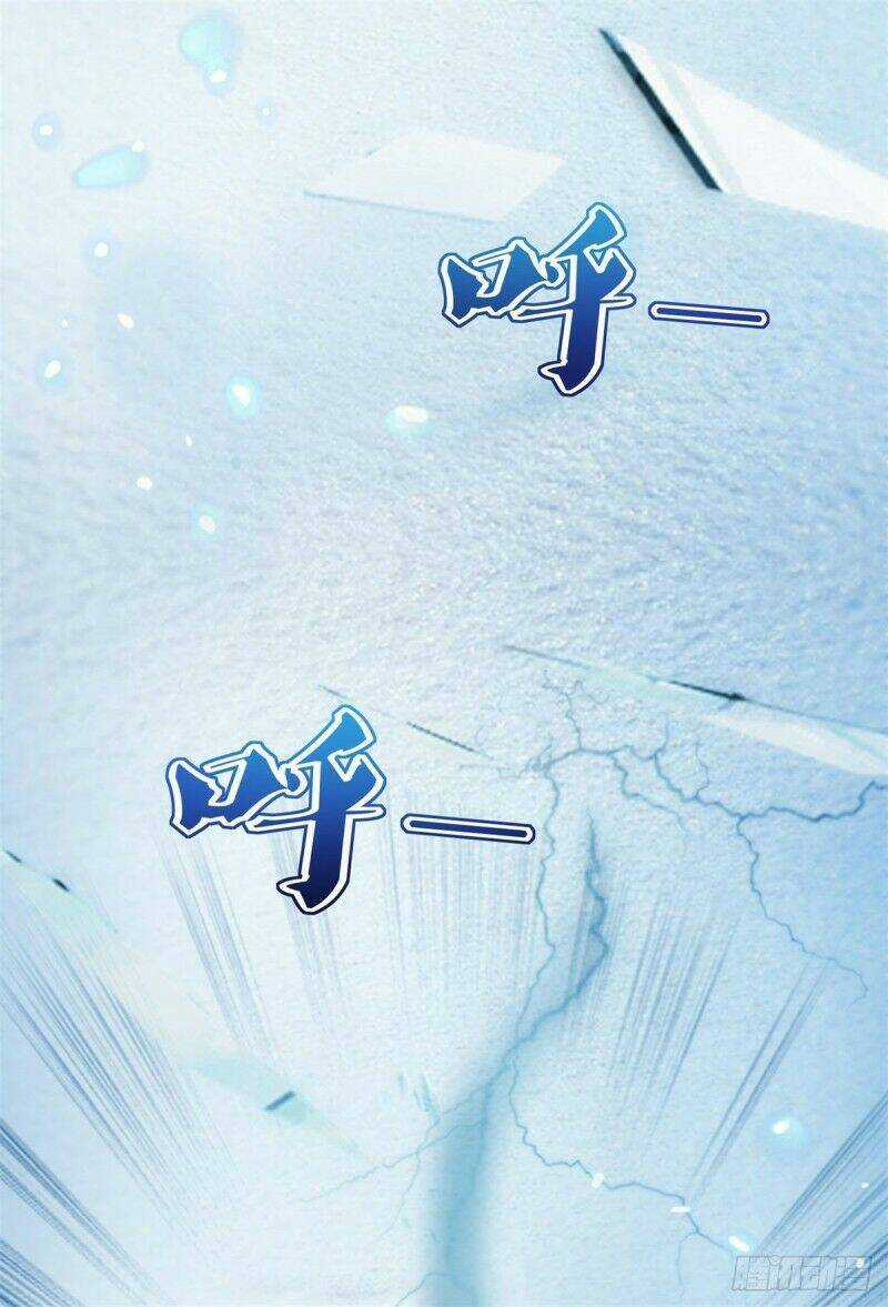 Chí Tôn Toàn Năng - Chapter 23 - Trang 24