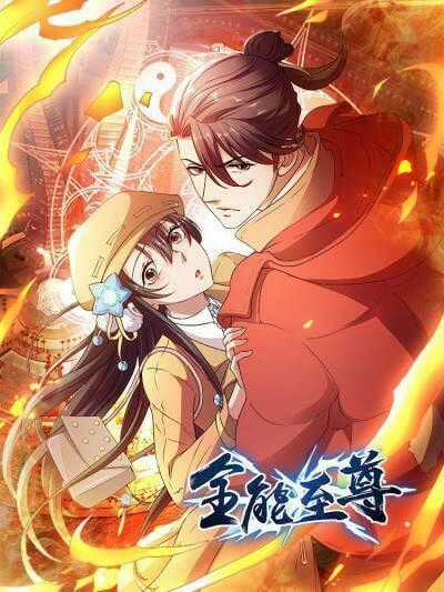 Chí Tôn Toàn Năng - Chapter 3 - Trang 1