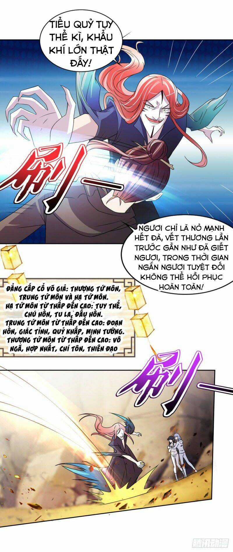 Chí Tôn Toàn Năng - Chapter 31 - Trang 3