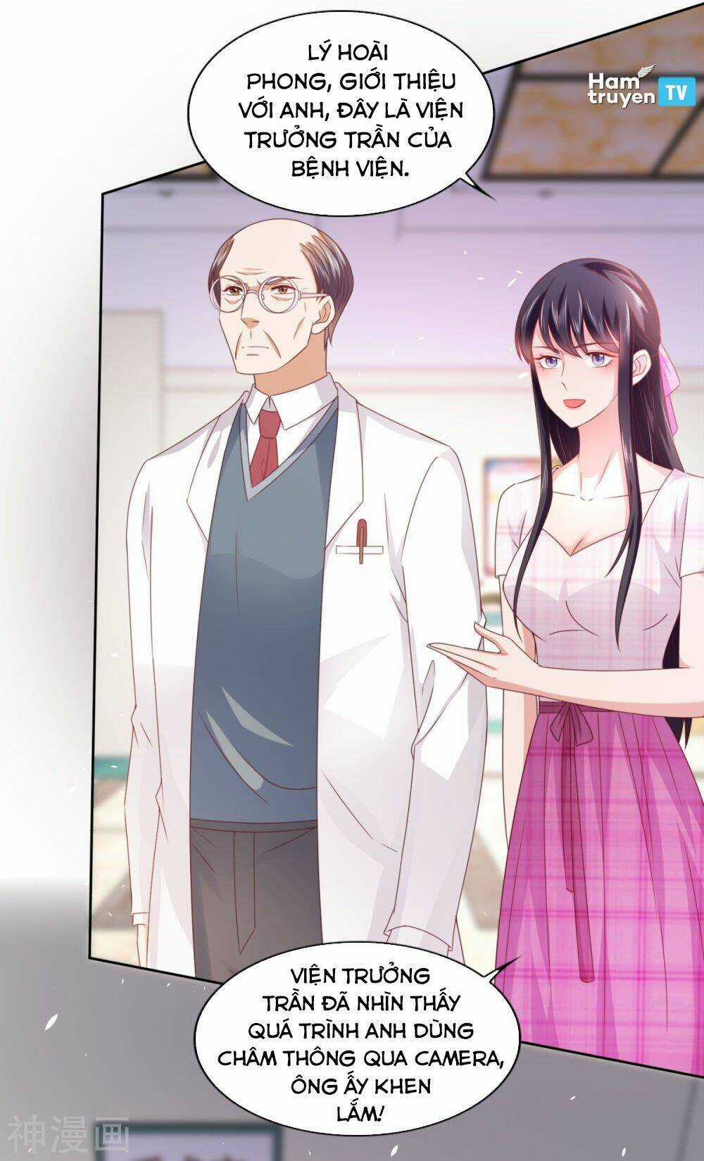 Chí Tôn Toàn Năng - Chapter 55 - Trang 3