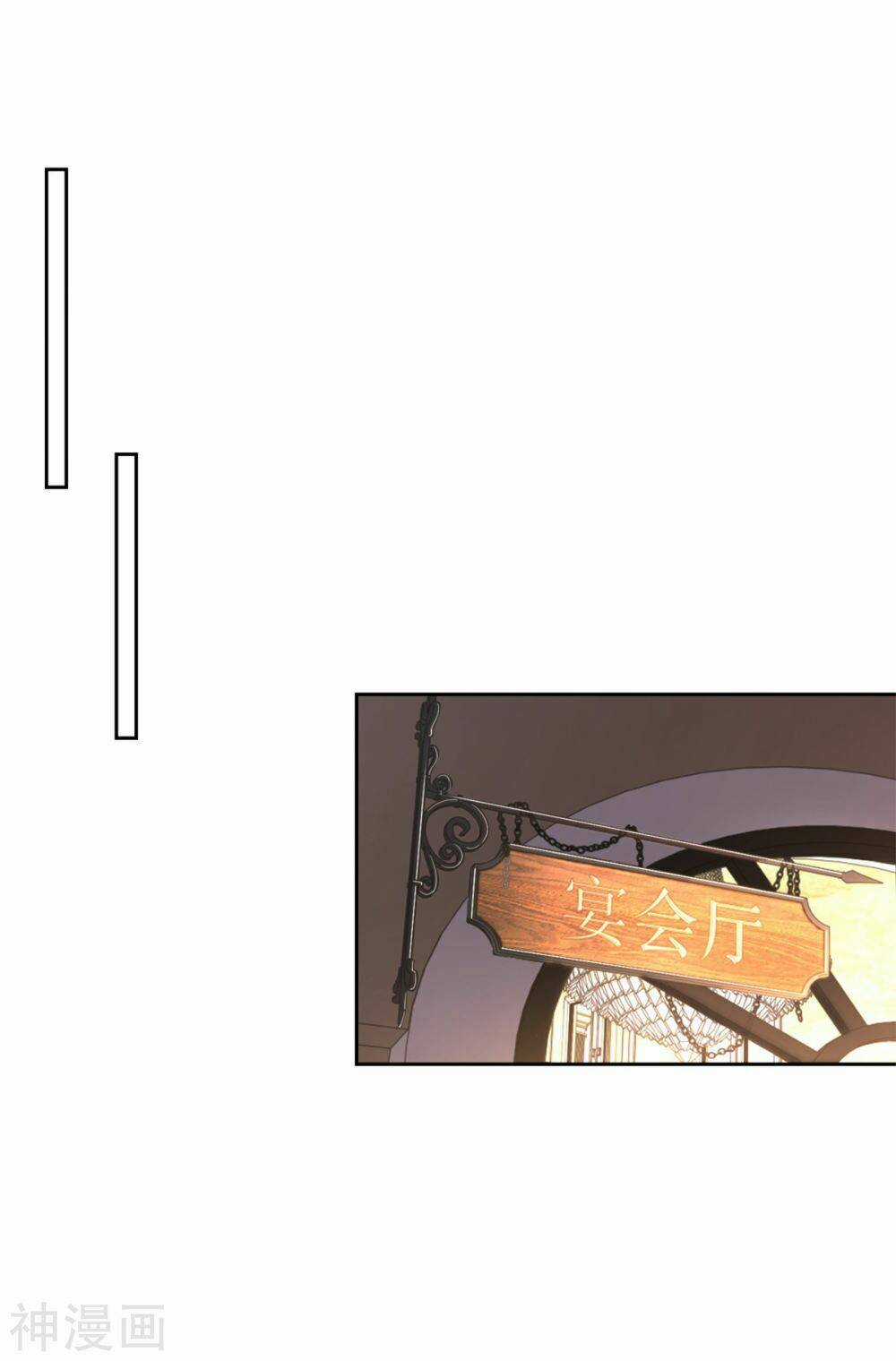 Chí Tôn Toàn Năng - Chapter 63 - Trang 27