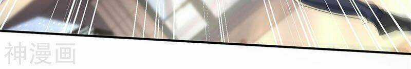 Chí Tôn Toàn Năng - Chapter 68 - Trang 6