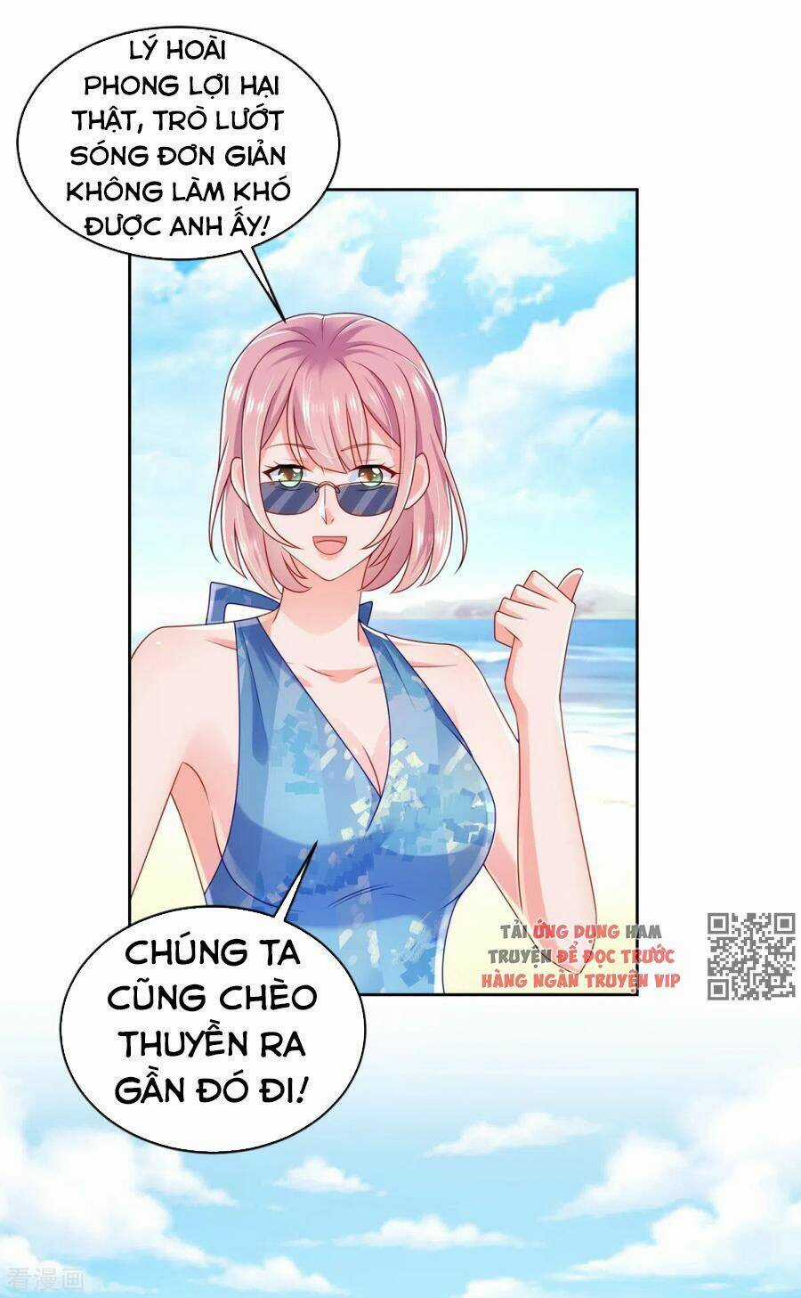 Chí Tôn Toàn Năng - Chapter 71 - Trang 27