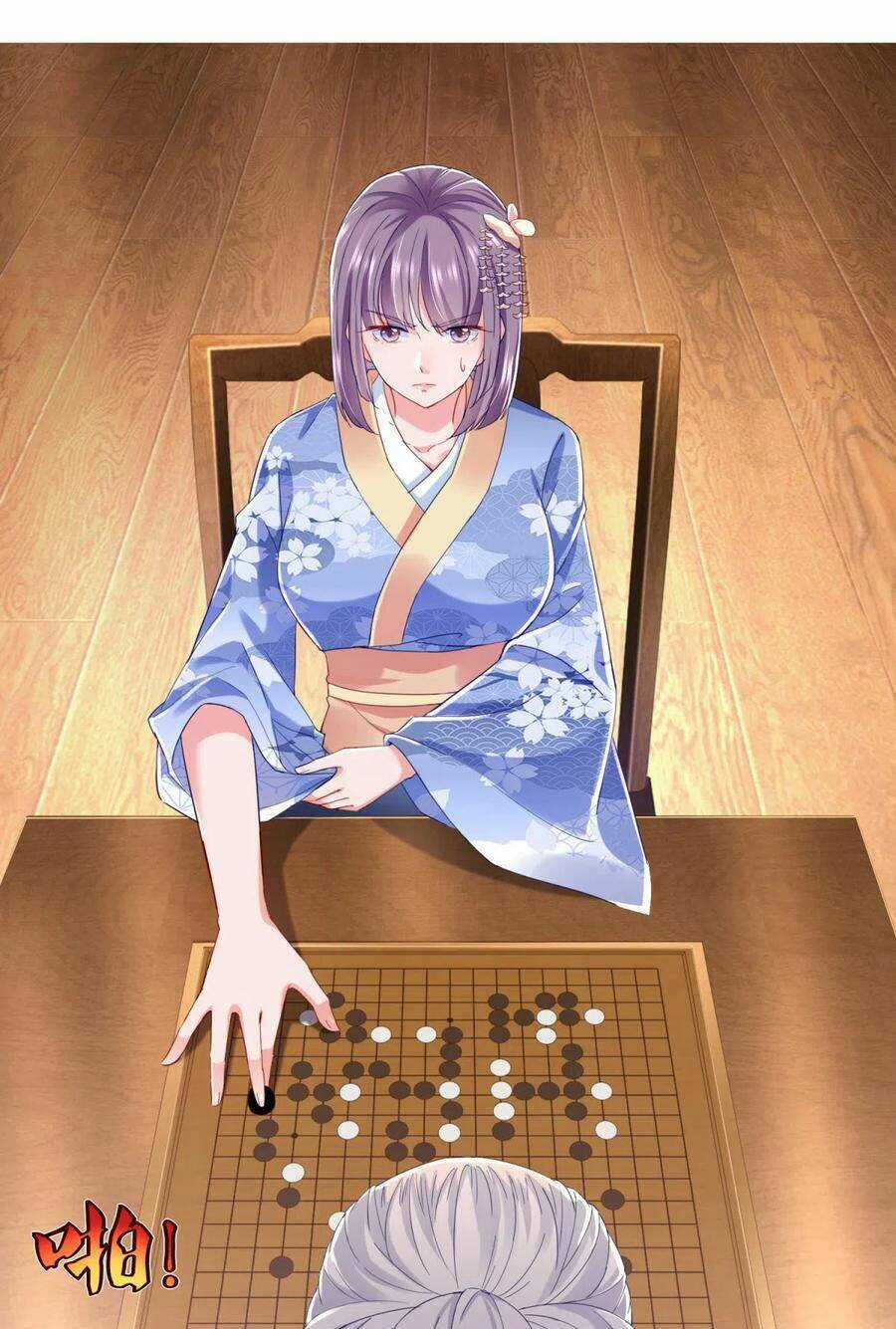 Chí Tôn Toàn Năng - Chapter 74 - Trang 7