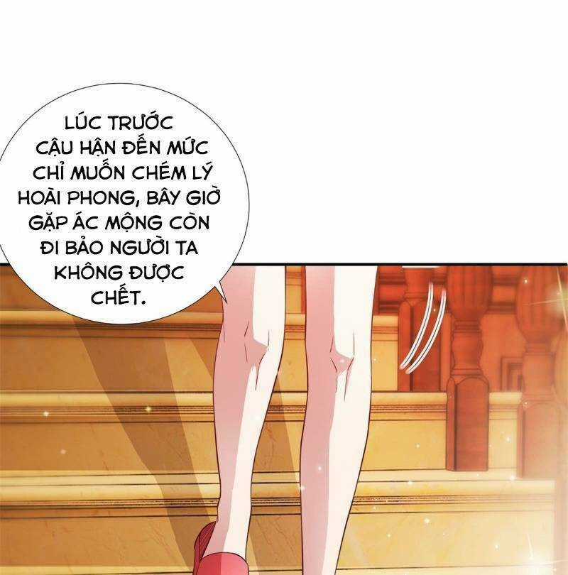 Chí Tôn Toàn Năng - Chapter 8 - Trang 13