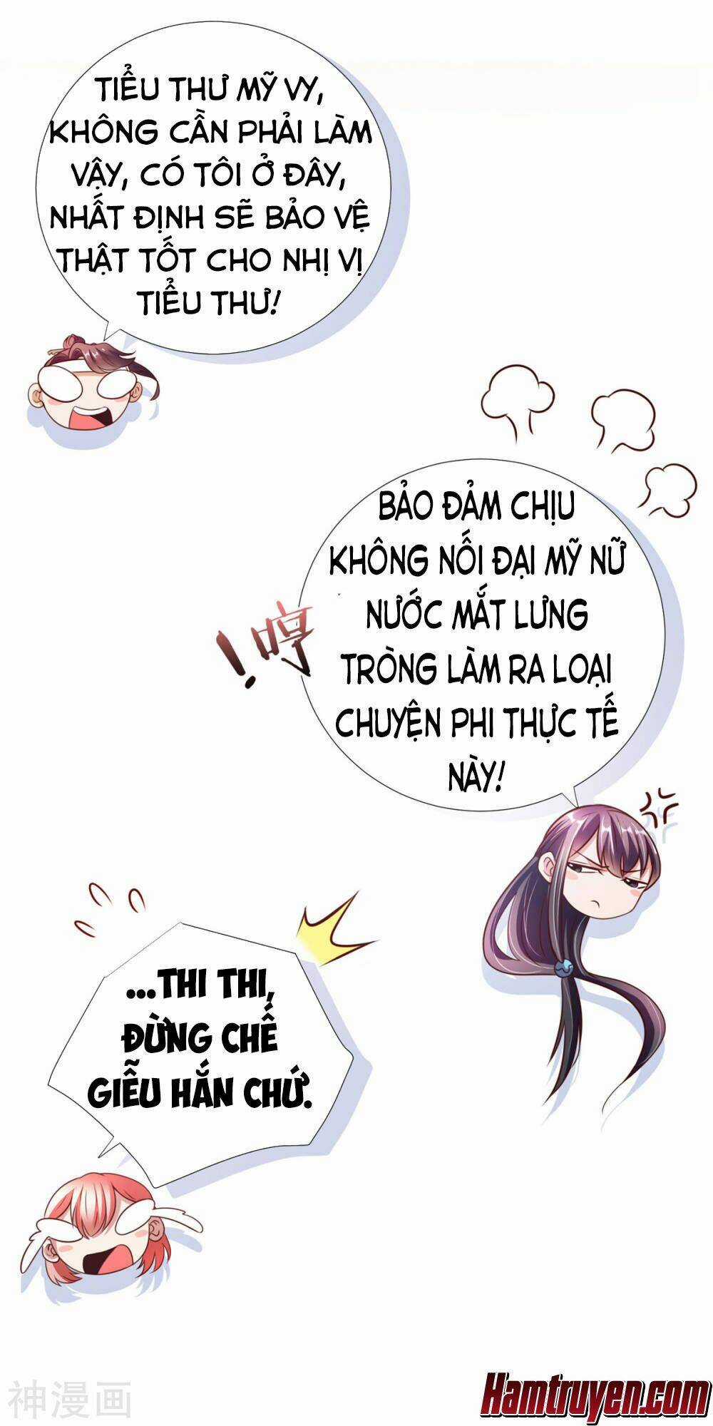 Chí Tôn Toàn Năng - Chapter 9 - Trang 12