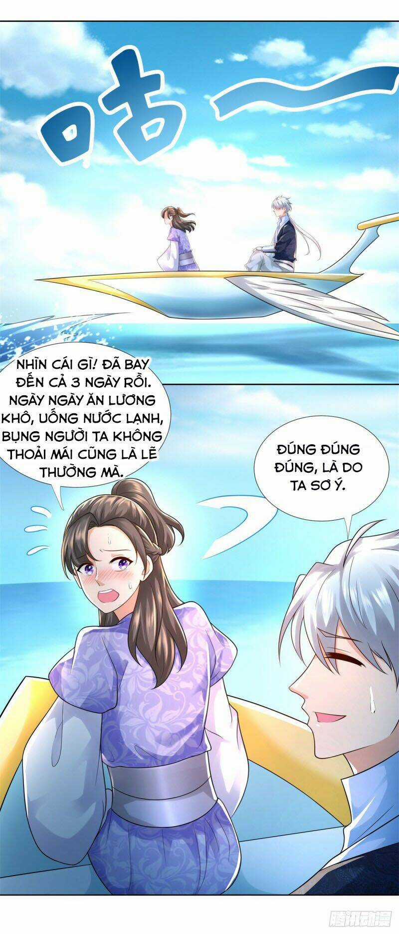 Chí Tôn Trọng Sinh - Chapter 104 - Trang 6