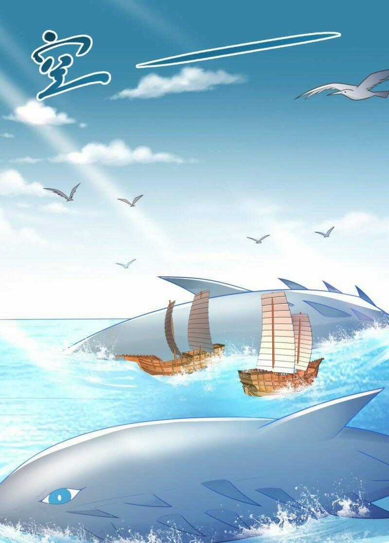 Chí Tôn Trọng Sinh - Chapter 105 - Trang 2