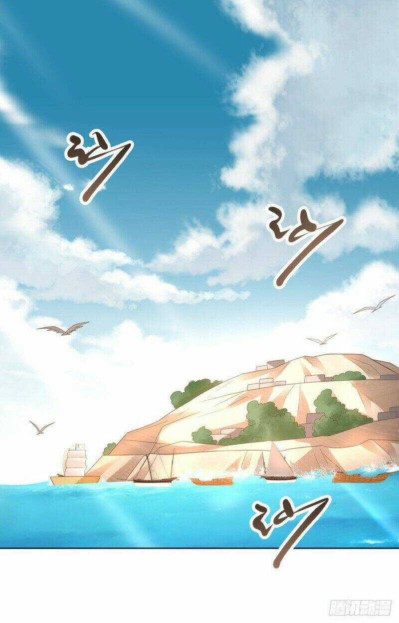 Chí Tôn Trọng Sinh - Chapter 105 - Trang 22