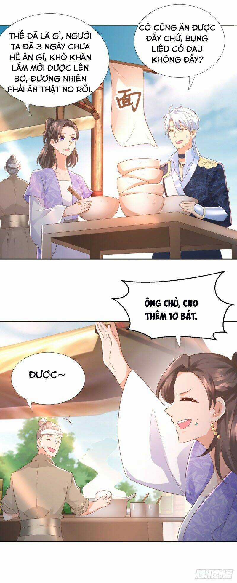 Chí Tôn Trọng Sinh - Chapter 105 - Trang 25