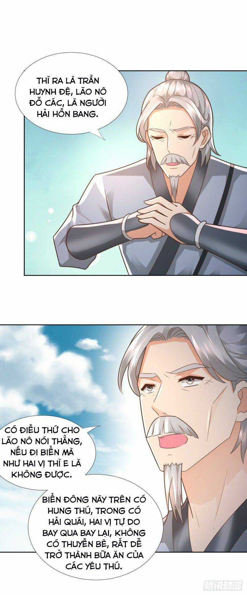 Chí Tôn Trọng Sinh - Chapter 105 - Trang 7