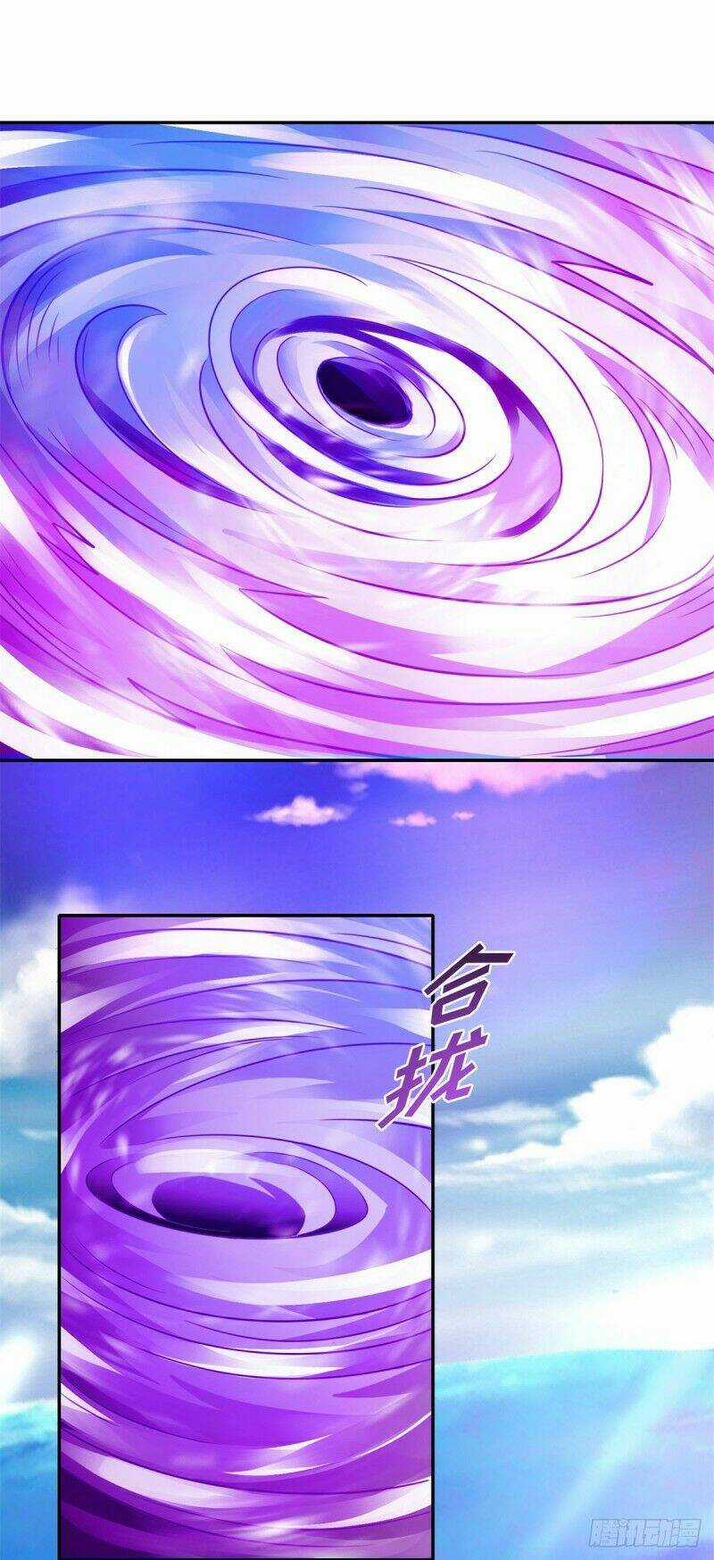 Chí Tôn Trọng Sinh - Chapter 109 - Trang 5