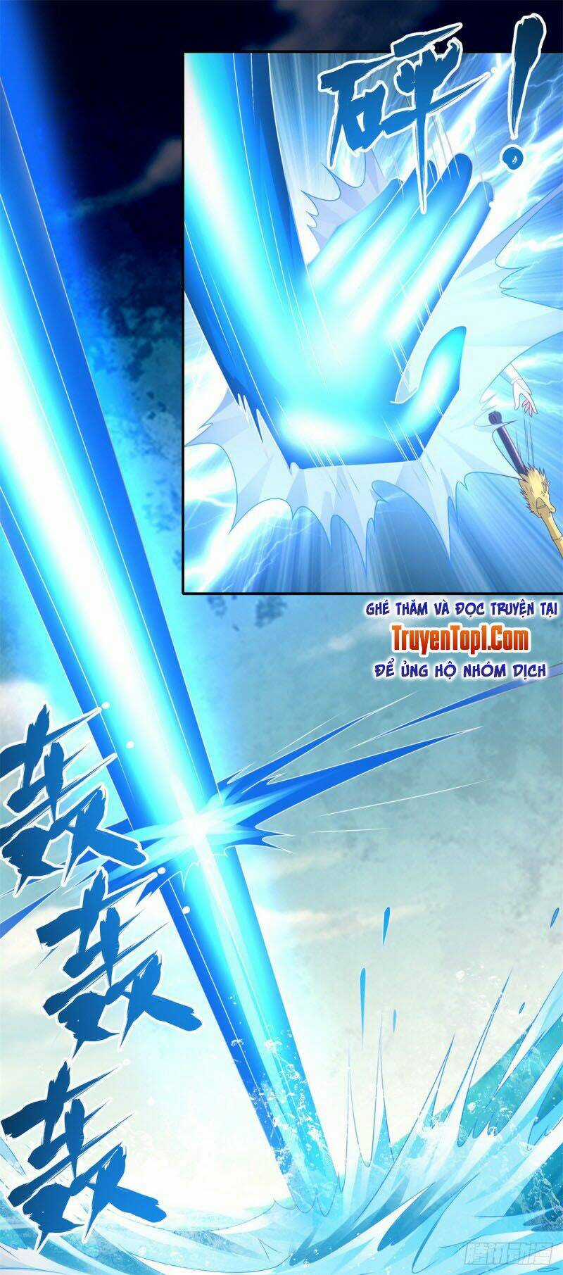 Chí Tôn Trọng Sinh - Chapter 110 - Trang 13