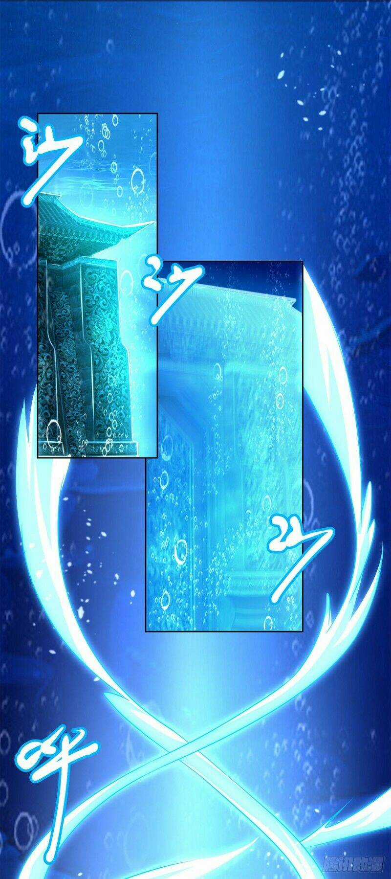 Chí Tôn Trọng Sinh - Chapter 113 - Trang 17