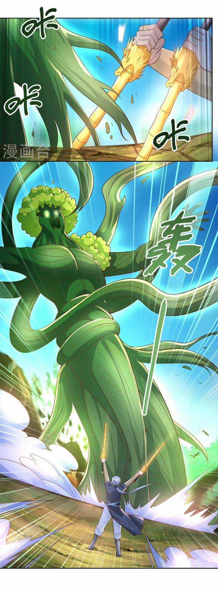 Chí Tôn Trọng Sinh - Chapter 146 - Trang 12