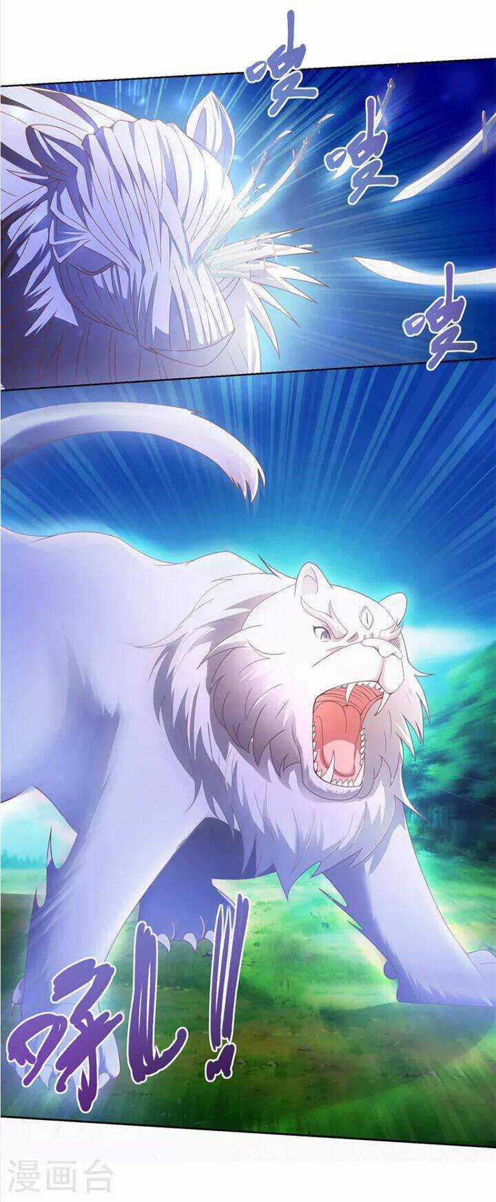 Chí Tôn Trọng Sinh - Chapter 148 - Trang 9