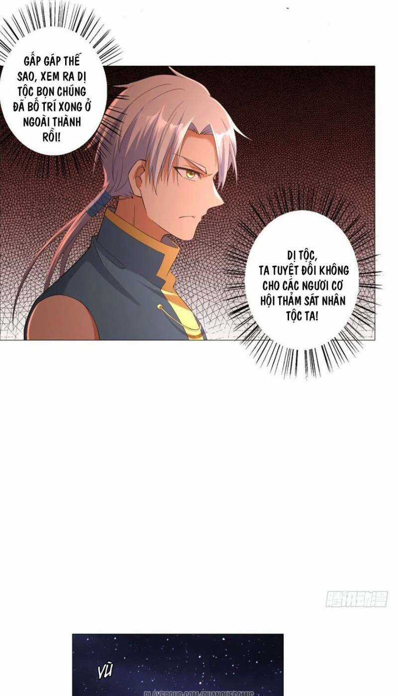 Chí Tôn Trọng Sinh - Chapter 15 - Trang 23