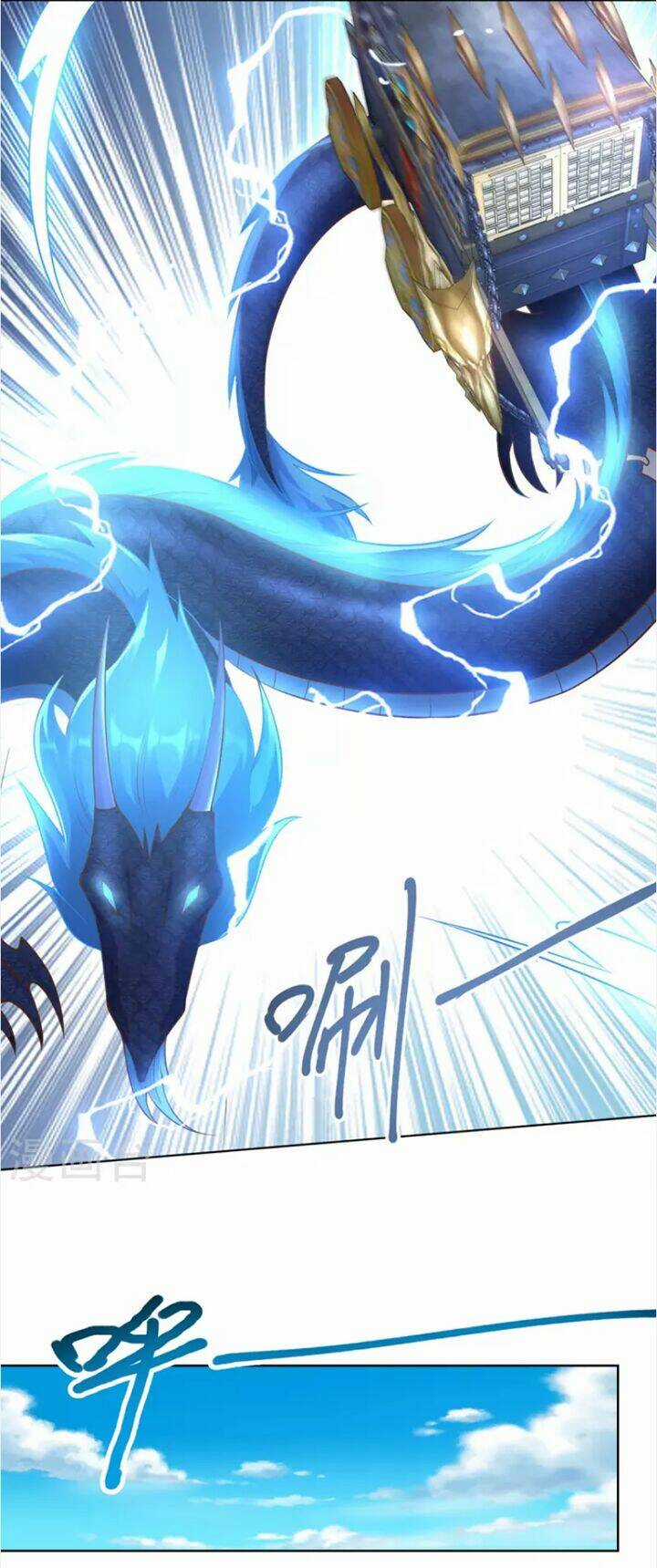 Chí Tôn Trọng Sinh - Chapter 150 - Trang 17