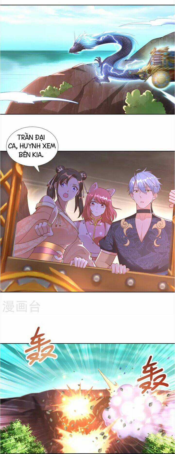 Chí Tôn Trọng Sinh - Chapter 150 - Trang 18