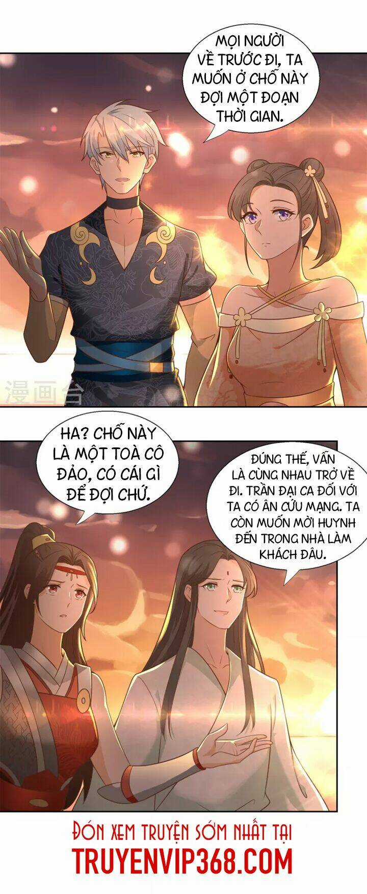 Chí Tôn Trọng Sinh - Chapter 152 - Trang 17