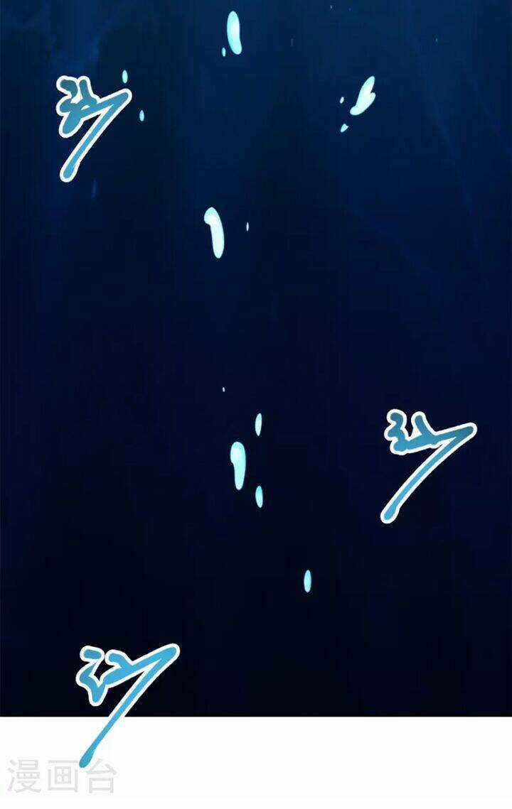 Chí Tôn Trọng Sinh - Chapter 152 - Trang 7