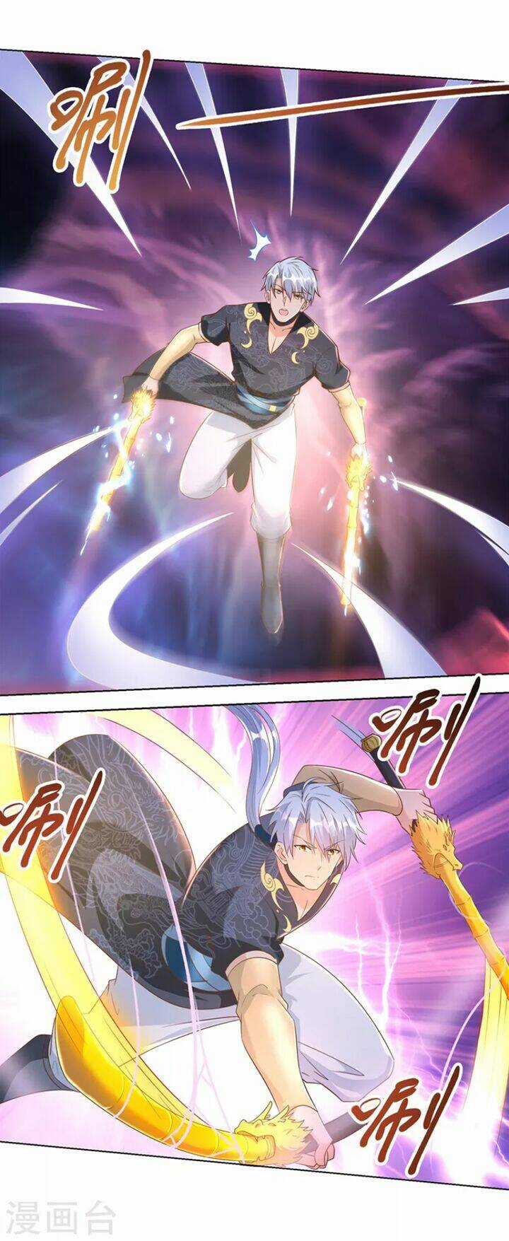 Chí Tôn Trọng Sinh - Chapter 154 - Trang 12