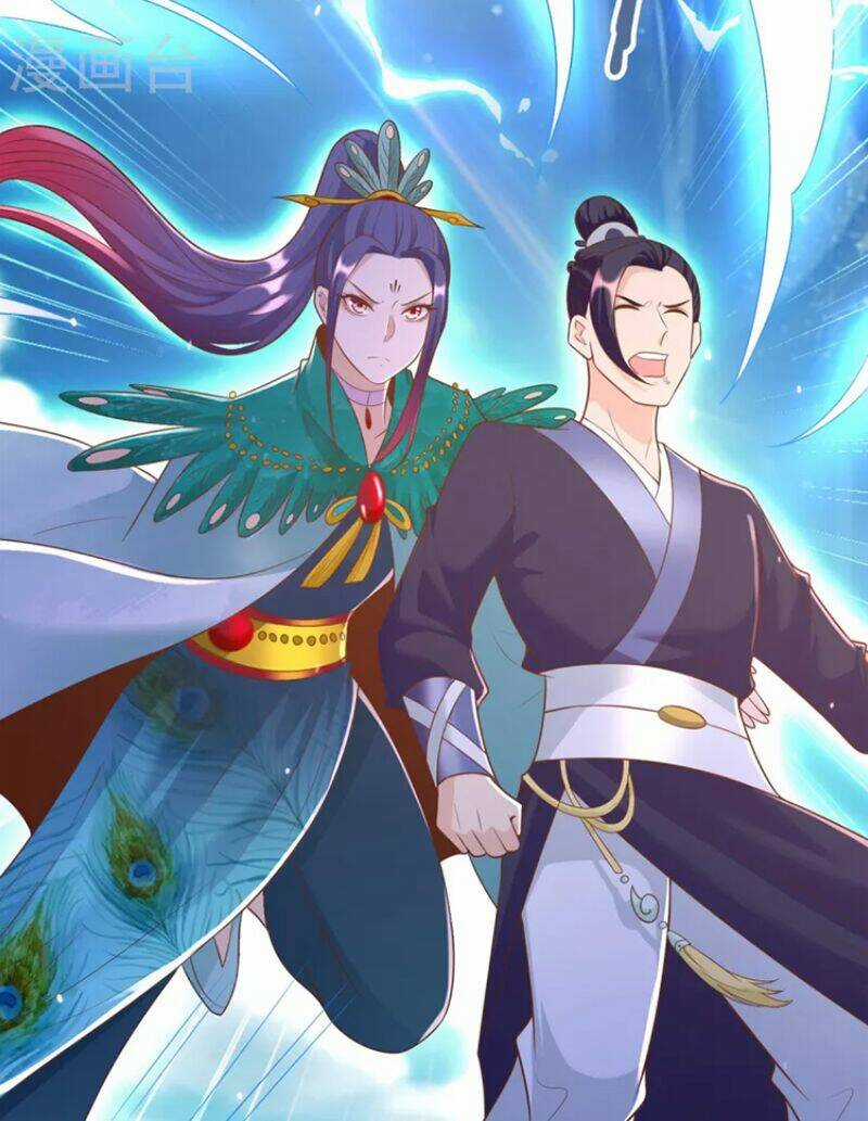 Chí Tôn Trọng Sinh - Chapter 159 - Trang 3