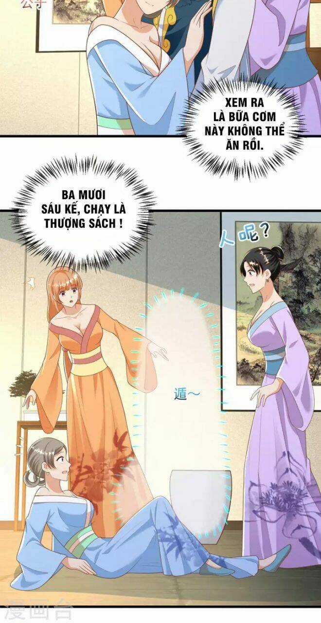 Chí Tôn Trọng Sinh - Chapter 182 - Trang 11