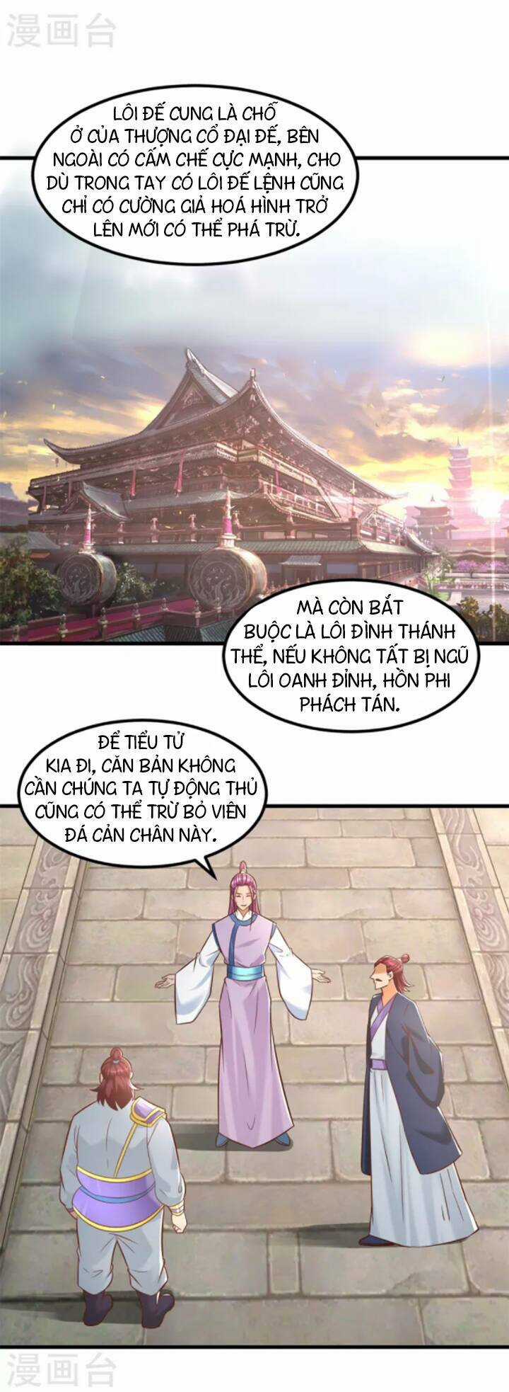 Chí Tôn Trọng Sinh - Chapter 187 - Trang 12