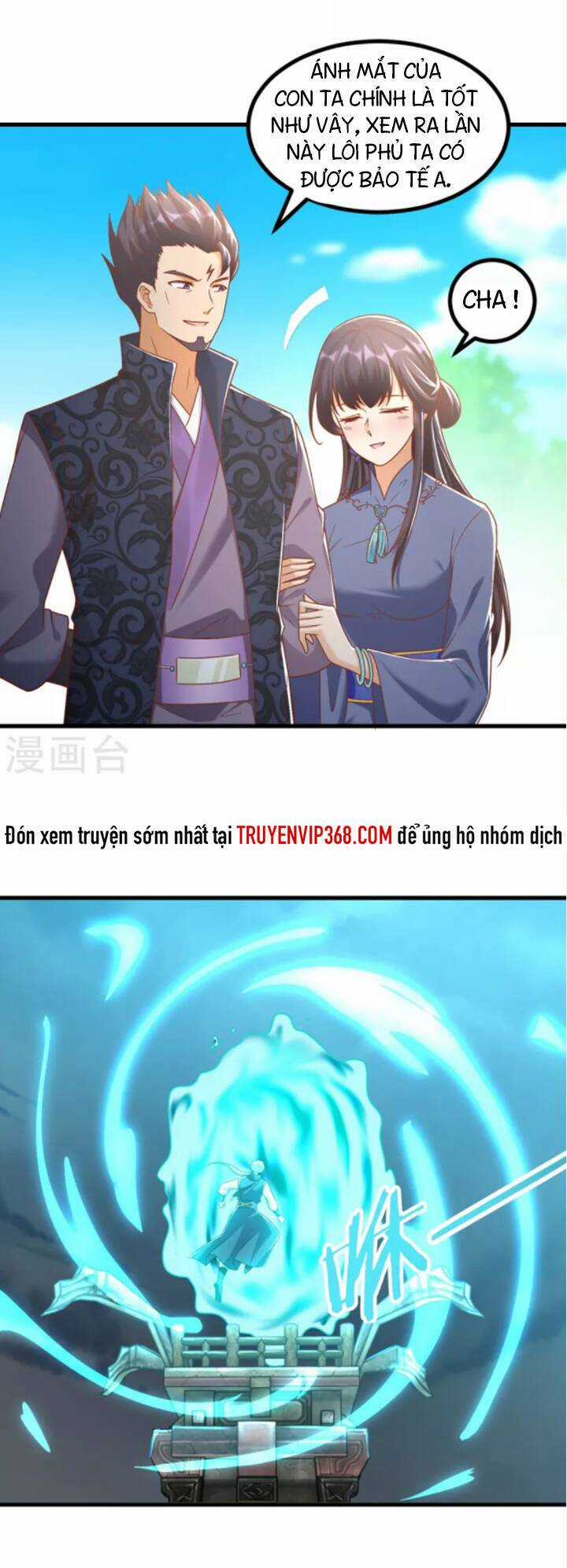 Chí Tôn Trọng Sinh - Chapter 189 - Trang 5