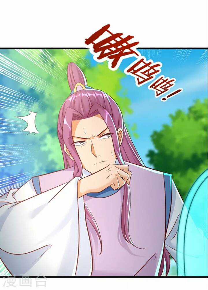 Chí Tôn Trọng Sinh - Chapter 191 - Trang 18