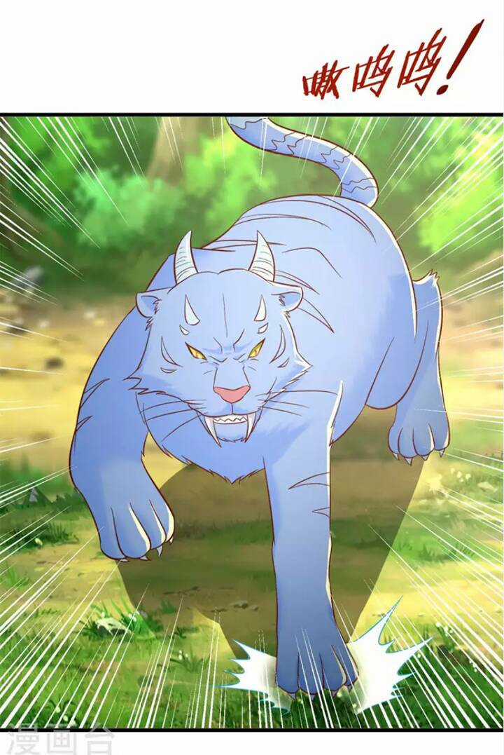 Chí Tôn Trọng Sinh - Chapter 191 - Trang 20