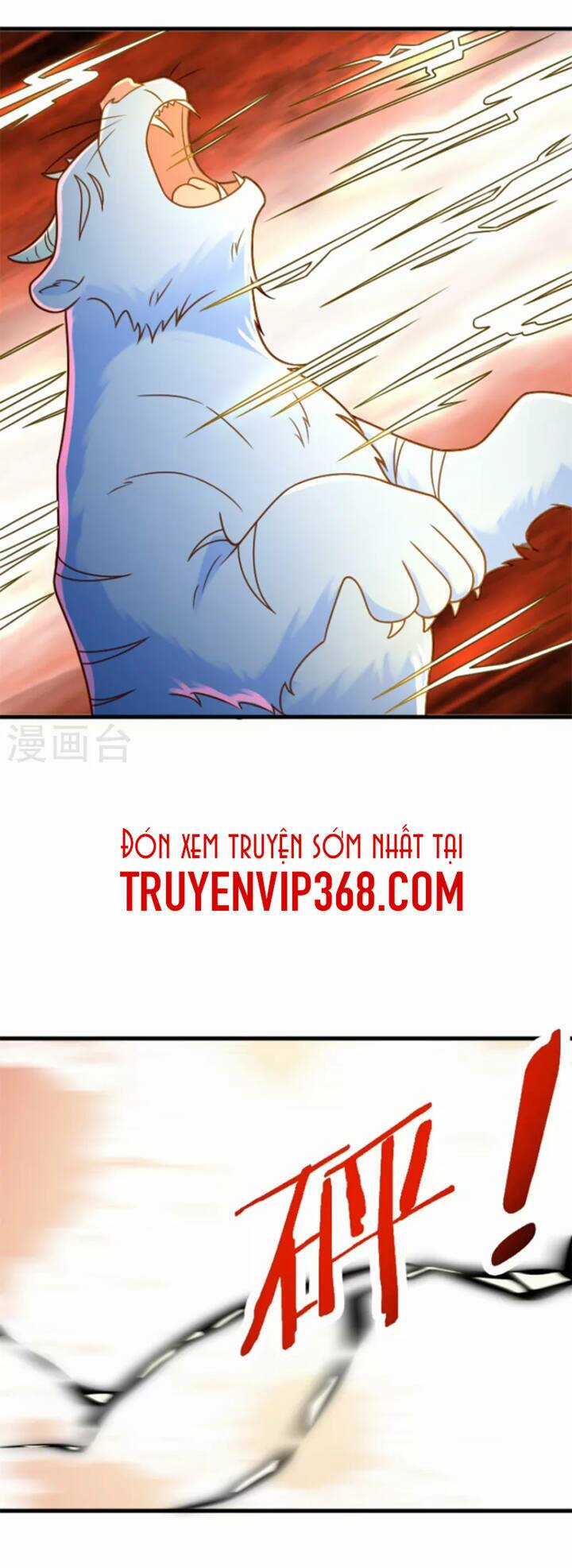 Chí Tôn Trọng Sinh - Chapter 192 - Trang 11