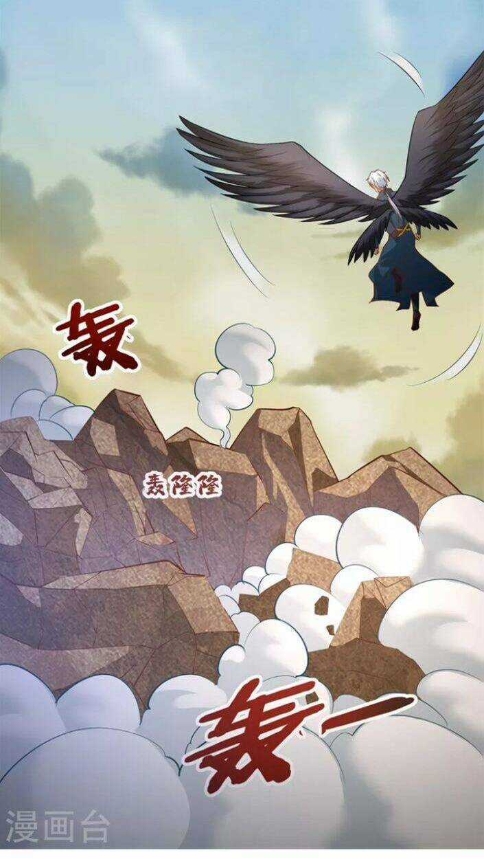 Chí Tôn Trọng Sinh - Chapter 197 - Trang 22