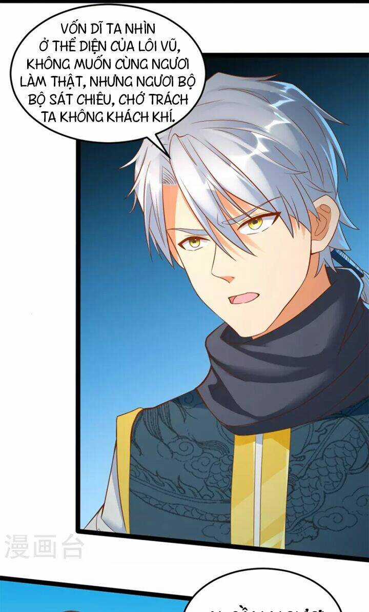 Chí Tôn Trọng Sinh - Chapter 199 - Trang 4