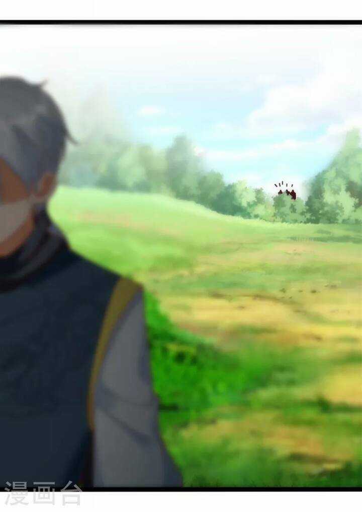 Chí Tôn Trọng Sinh - Chapter 200 - Trang 5