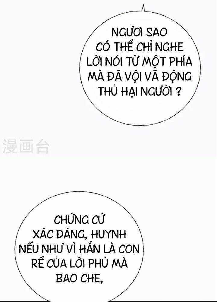 Chí Tôn Trọng Sinh - Chapter 201 - Trang 14