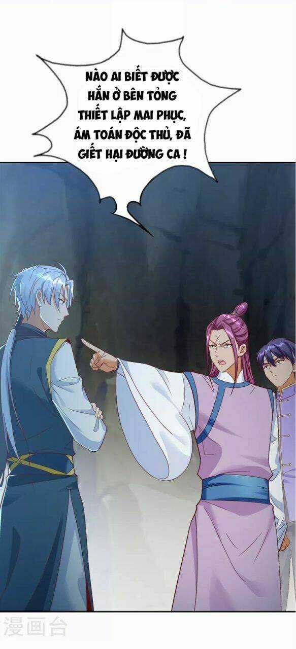 Chí Tôn Trọng Sinh - Chapter 201 - Trang 5