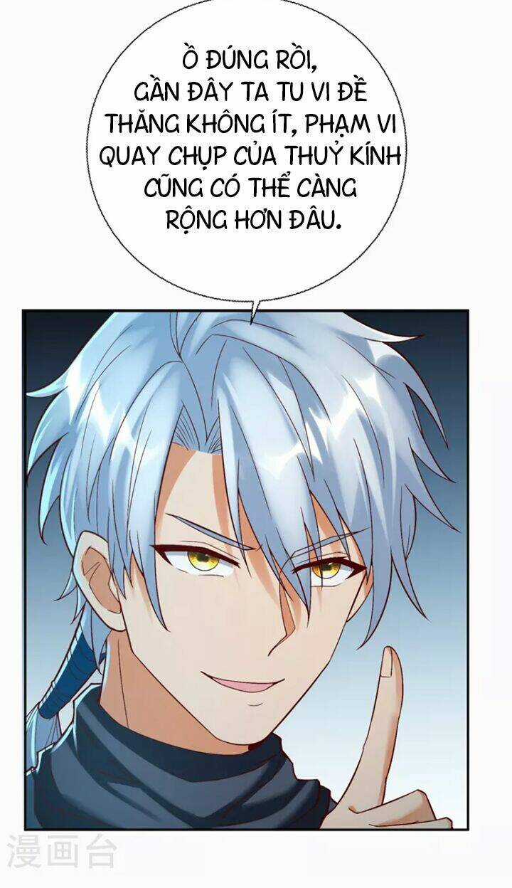 Chí Tôn Trọng Sinh - Chapter 202 - Trang 6