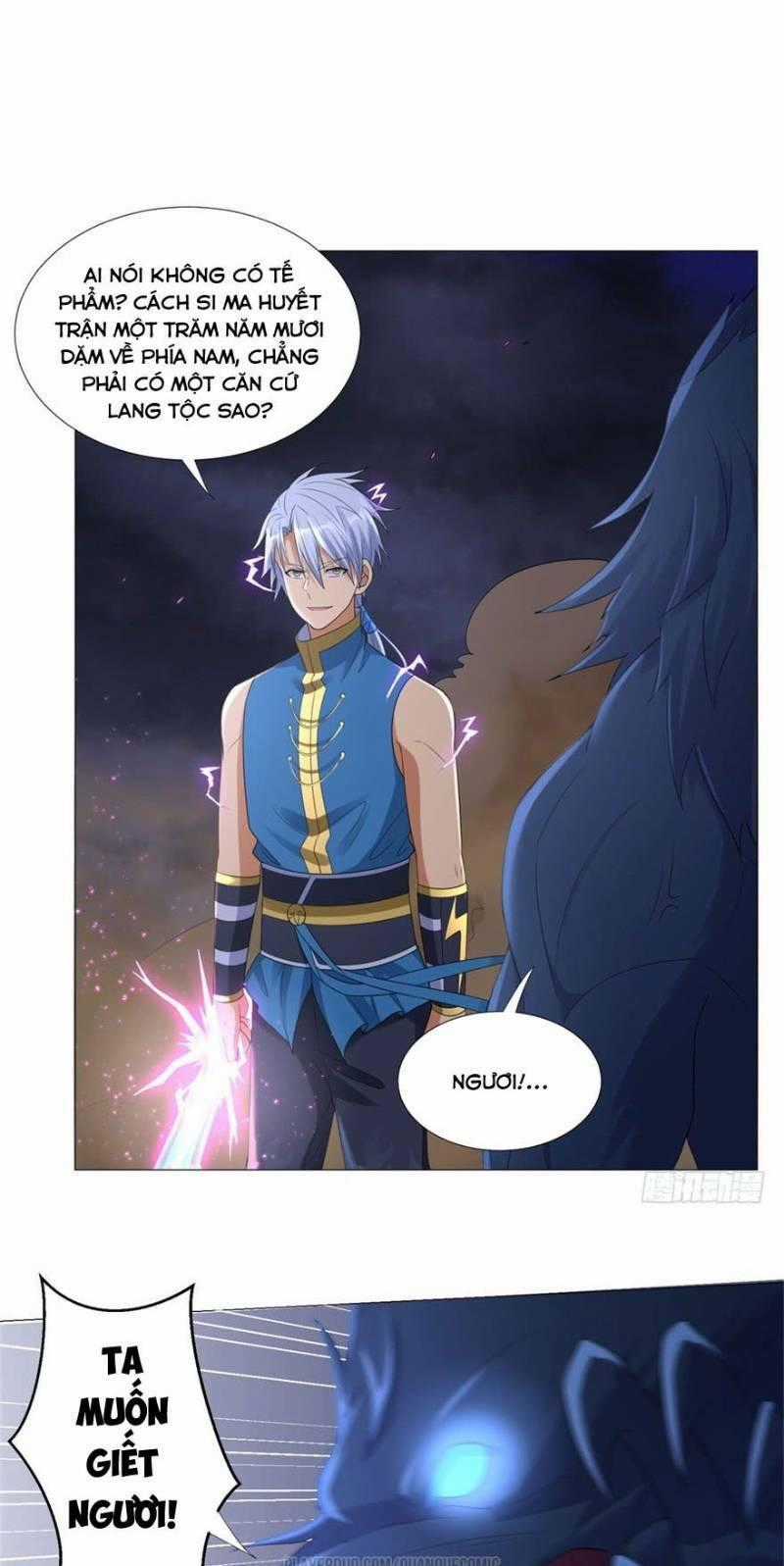 Chí Tôn Trọng Sinh - Chapter 21 - Trang 1