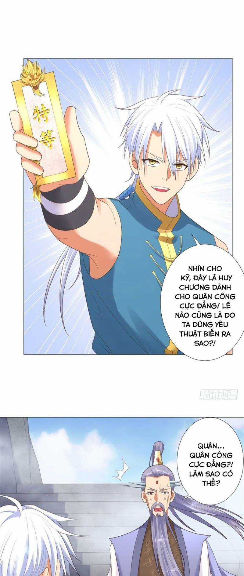 Chí Tôn Trọng Sinh - Chapter 22 - Trang 17