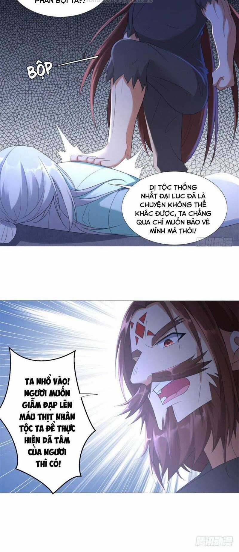 Chí Tôn Trọng Sinh - Chapter 24 - Trang 5