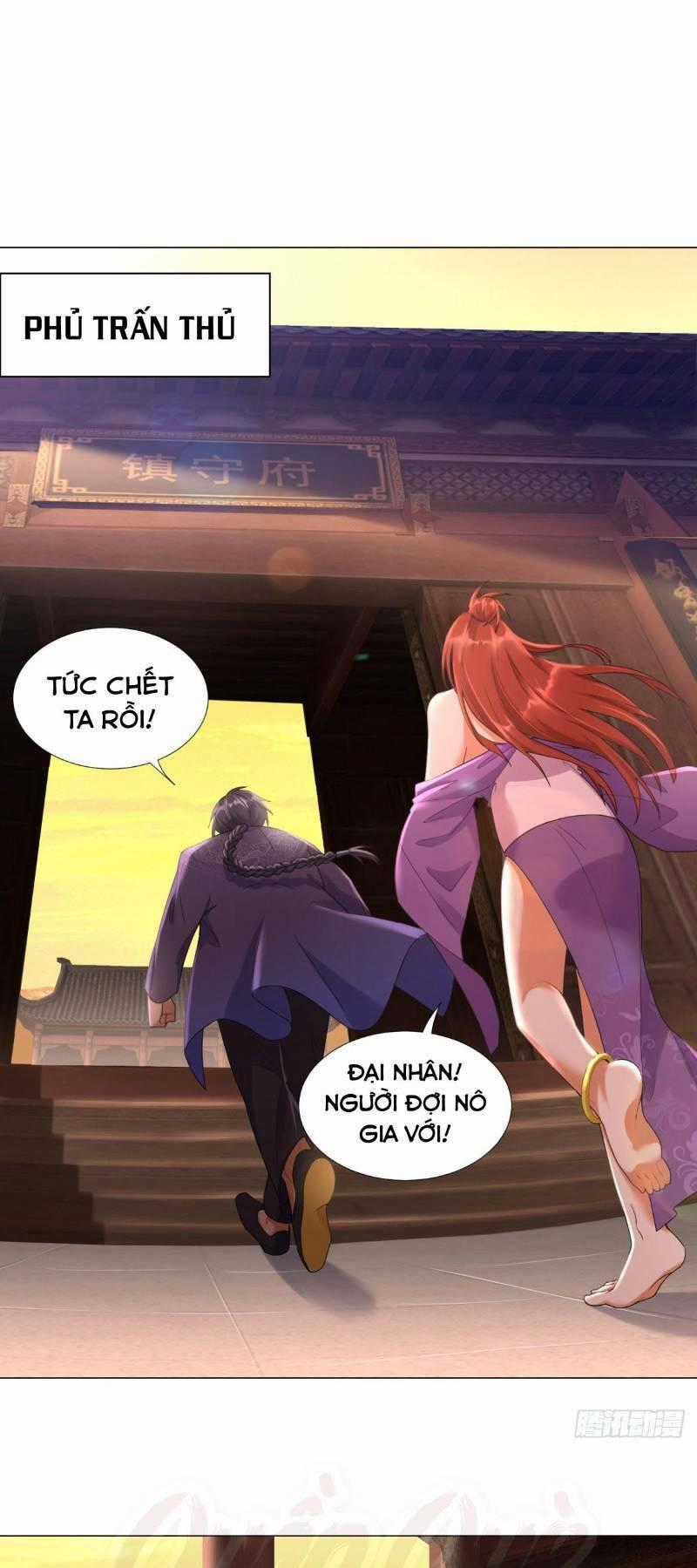 Chí Tôn Trọng Sinh - Chapter 28 - Trang 1