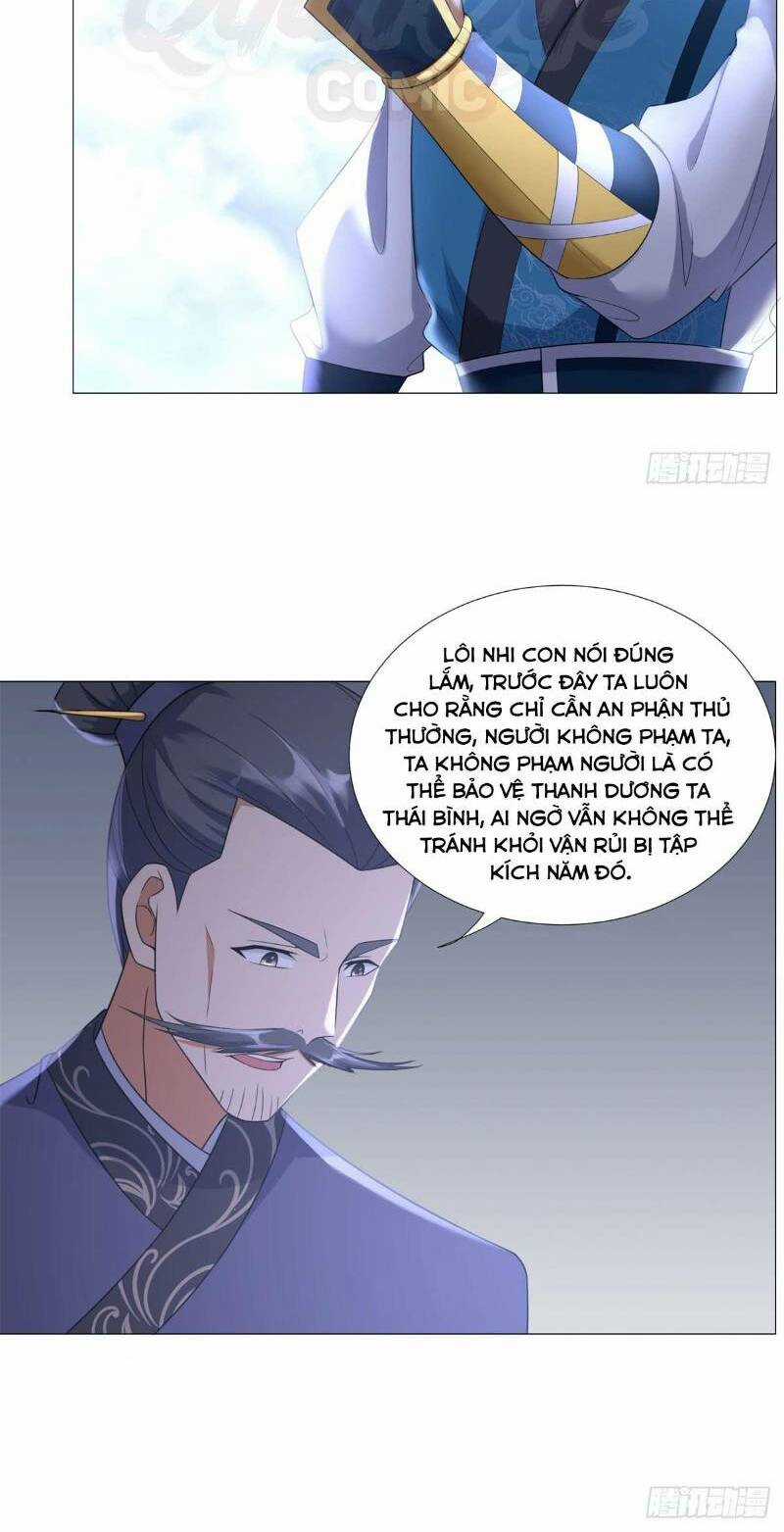 Chí Tôn Trọng Sinh - Chapter 32 - Trang 21