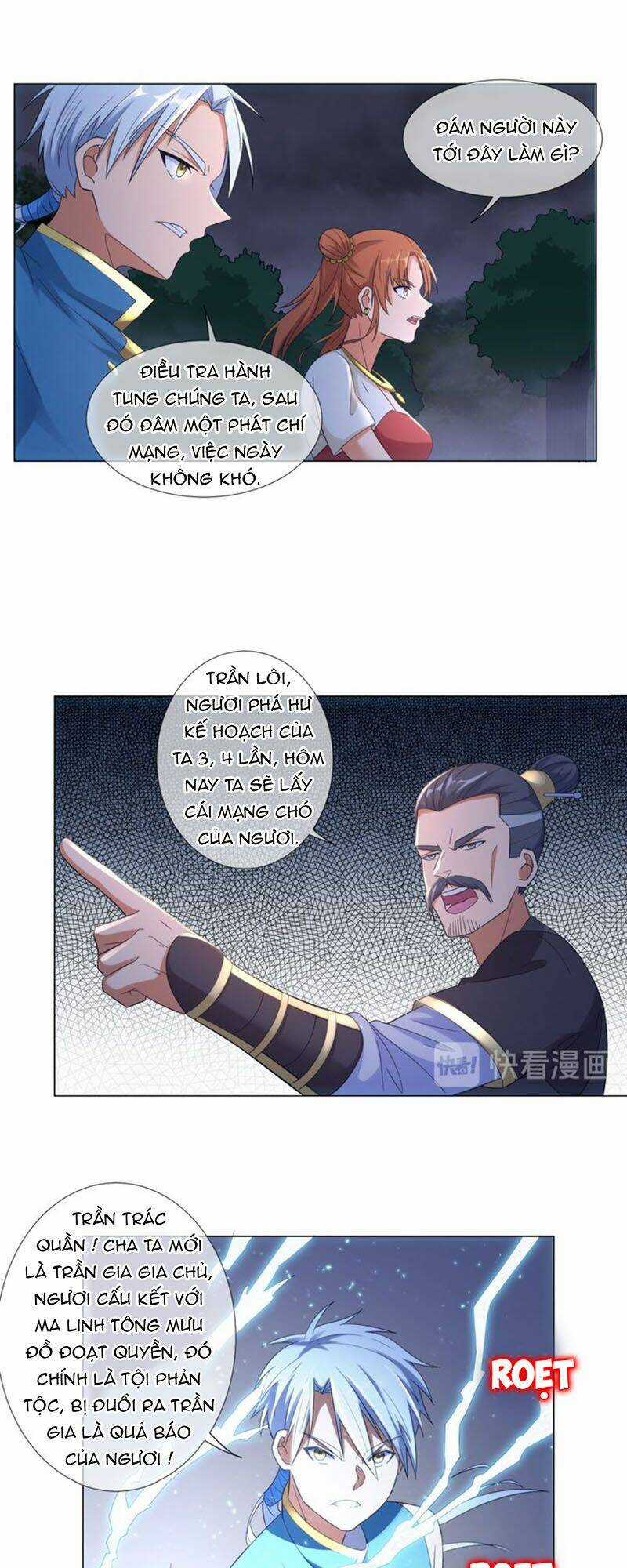 Chí Tôn Trọng Sinh - Chapter 4 - Trang 17