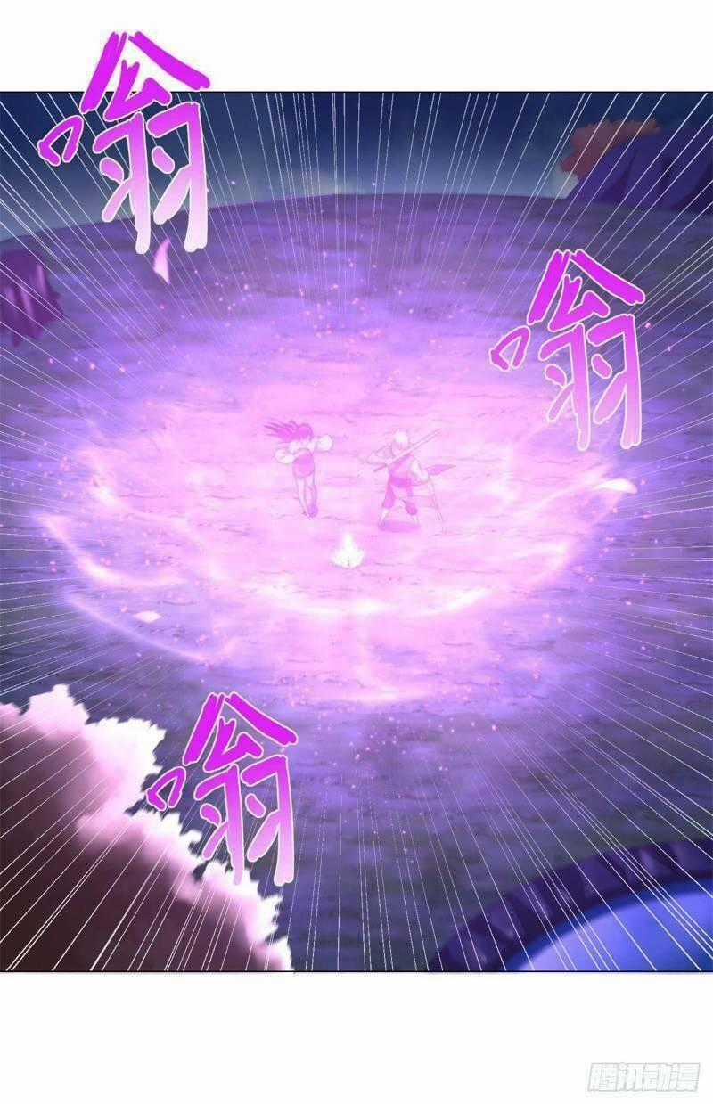 Chí Tôn Trọng Sinh - Chapter 43 - Trang 31